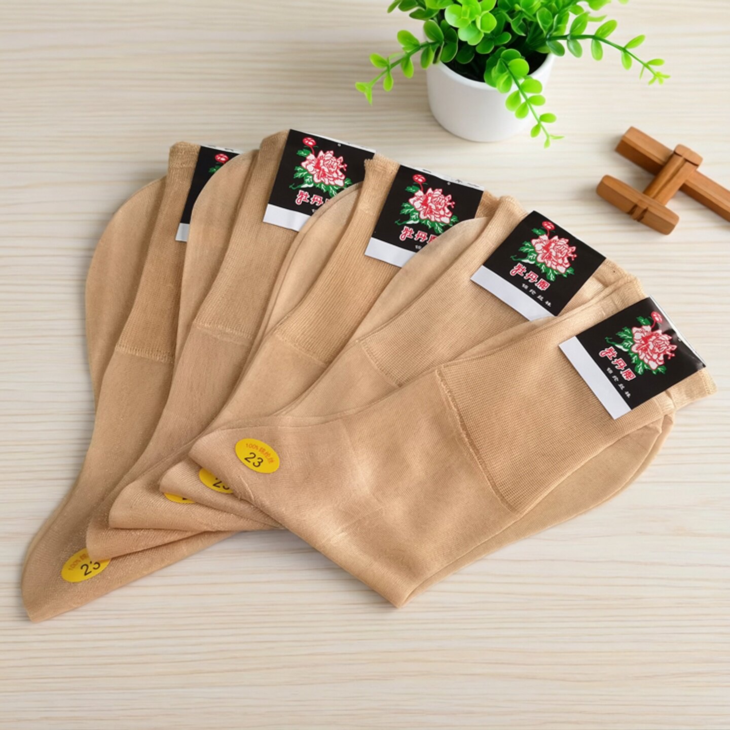 夏季抗菌松口不卷边无骨女士袜