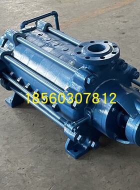 D280-43x2x3x4x5x6x7x8x9矿用多级离心泵200D43x2x3x4x5x6x7x8x9
