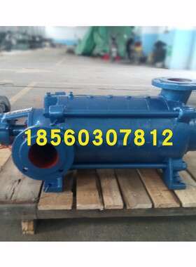 DA1-150x2x3x4x5x6x7x8x9x10x11多级卧式离心泵大流量高扬程