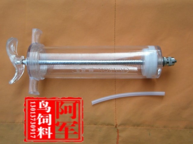 灰机黄帽 葵花 金刚鹦鹉幼鸟喂食器 喂奶器针筒100毫升 现货销售图片