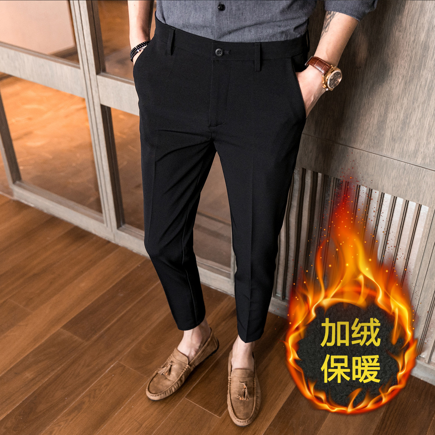 K682加绒-P55冬款修身加绒保暖9分裤西裤男裤黑色（88）,男装西裤,电商A159