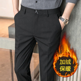 黑色加绒