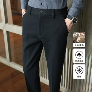 冬款羊毛毛呢西裤半松紧腰修身长裤 黑K8087-P95柏悦风(148）图片