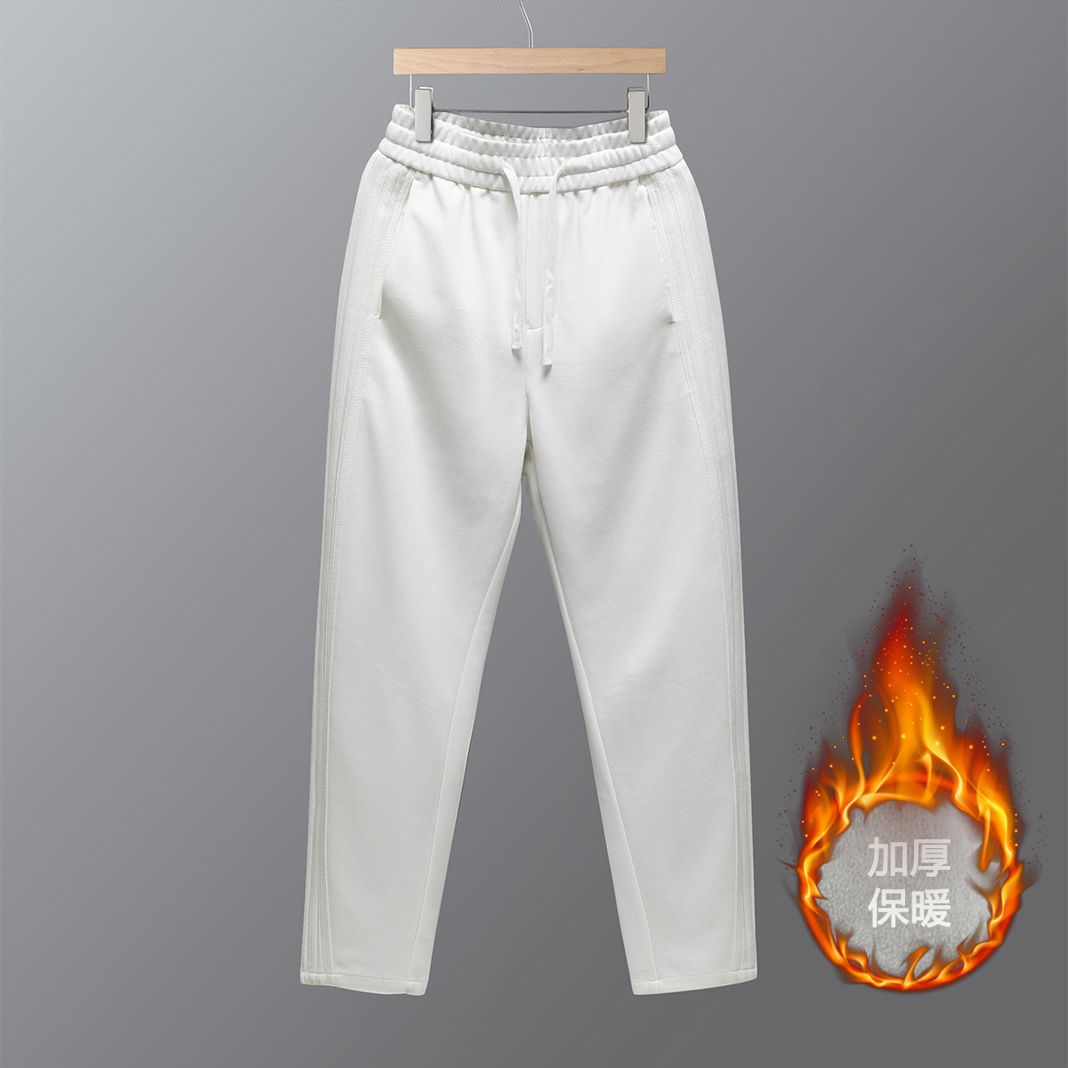 秋冬运动裤松紧腰系绳休闲裤白色K9037加绒-P53一口价（98），女装休闲裤，电商A159