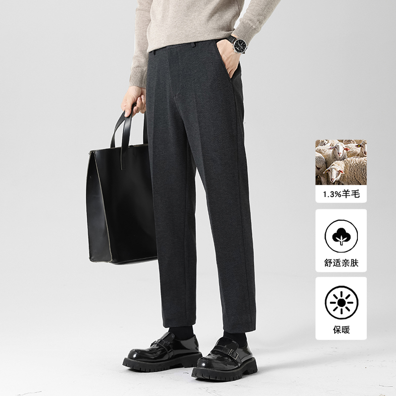 冬款羊毛毛呢西裤半松紧腰修身深灰K8087-P95无影墙(148），男装休闲裤，电商A159