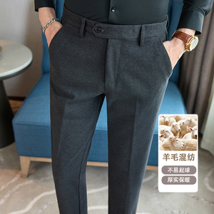冬款纯色羊毛毛呢长裤 小直筒休闲裤 灰色ZK9012-P75 (118）图片