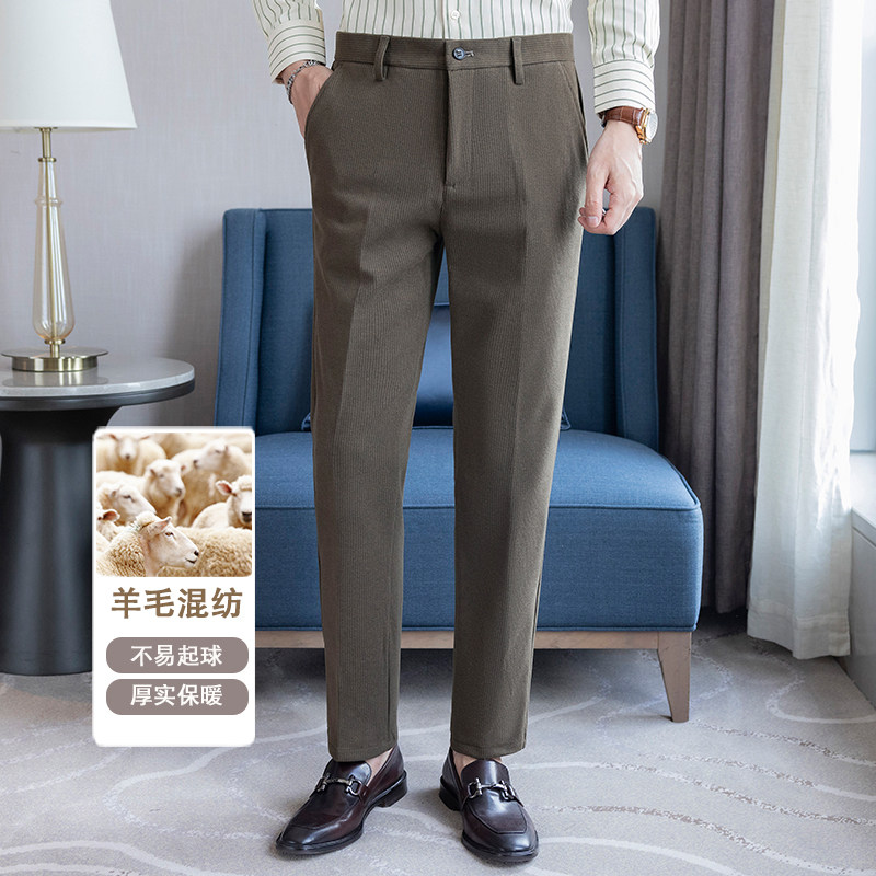 冬款纯色羊毛毛呢长裤小直筒休闲裤卡其ZK9007-P75(118）,男装休闲裤,电商A159