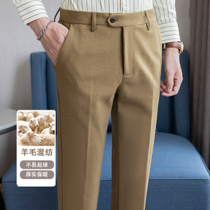 冬款纯色羊毛毛呢长裤 小直筒休闲裤 深卡ZK9012-P75 (118）,男装休闲裤,电商A159