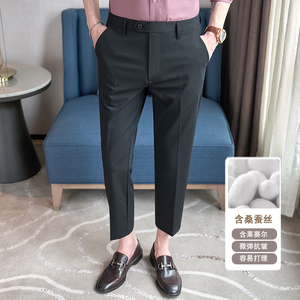 春夏修身西裤含莱赛尔9分裤黑色ZK521-P75 有（控118）图片