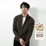 2025秋冬拉链开衫绵羊毛保暖毛衣外套中灰Y8805-P205（278），男装针织衫/毛衣，电商A159