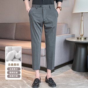 春夏修身西裤含莱赛尔9分裤黑色ZK521-P75 有（控118）图片