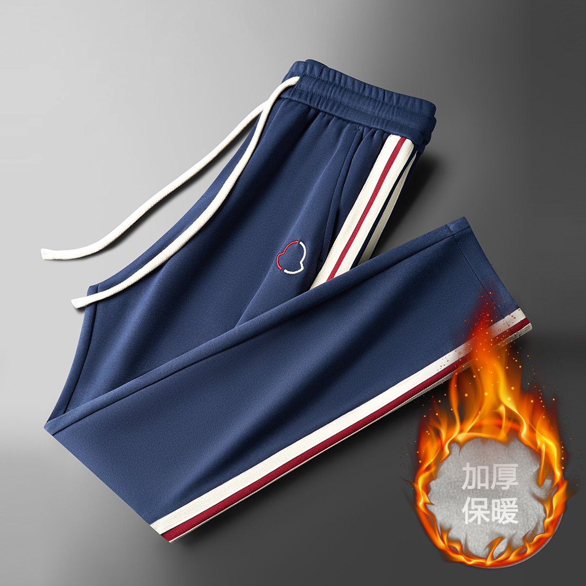 秋冬加绒运动休闲裤折叠图蓝色K9060加绒-P62一口价（118），男装卫衣，电商A159