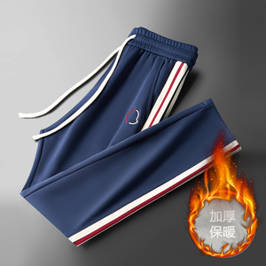 秋冬加绒运动休闲裤折叠图 蓝色K9060加绒-P62一口价（118），男装卫衣，电商A159