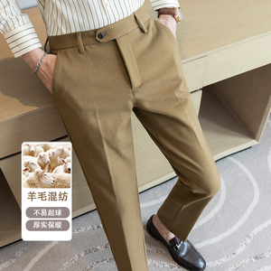 冬款纯色羊毛毛呢长裤 小直筒休闲裤 藏青ZK9012-P75 (118）图片