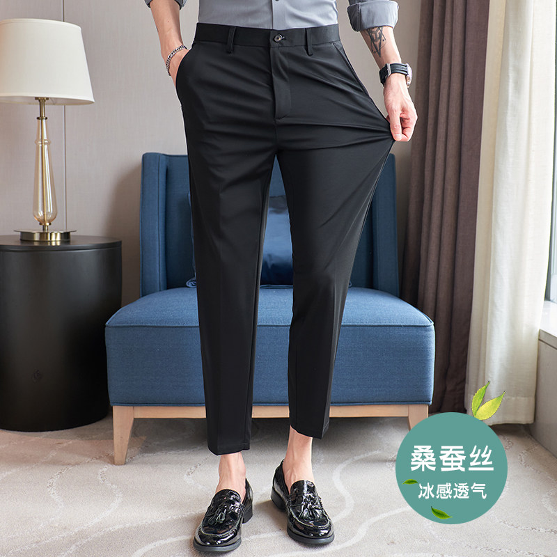 冰丝9分裤春夏修身高弹西裤白色K782-P68北辰风（108）,男装西裤,电商A159