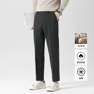 冬款羊毛毛呢西裤 磨毛修身休闲裤灰色K8092-P80无影墙(138），男装休闲裤，电商A159