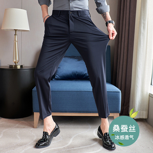 冰丝9分裤春夏修身高弹西裤灰色K782-P68北辰风（108）图片