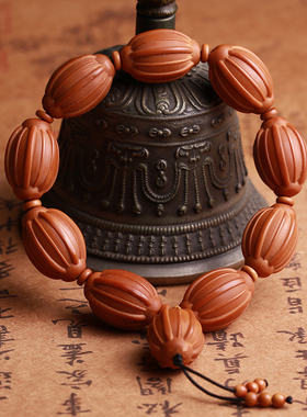 橄榄核瓜珠手串灯笼珠橄榄胡核雕