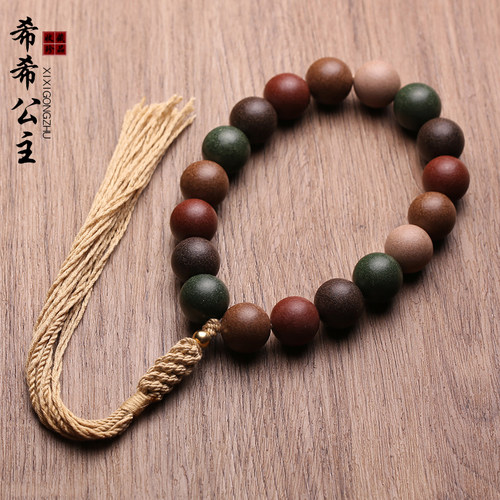 天然五行合香珠手串十八子手持