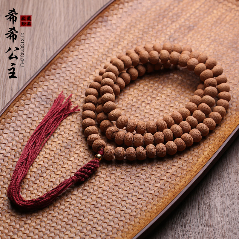 天然野生苹果园莲花座菩提子手串