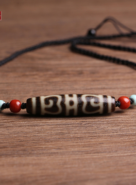 西藏天珠吊坠五眼七眼八眼十二眼法帽天珠项链男女挂件锁骨链真品