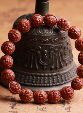 龙纹桃核财神弥勒手串核桃核雕