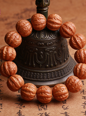 毕业级天然猴头核桃手串男