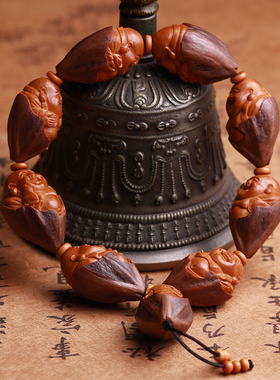 橄榄核紫皮八宝弥勒手串橄榄胡核雕佛珠手链男女手工苏工文玩把玩