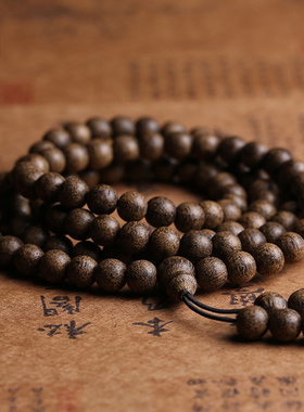 沉香天然木质佛珠手链