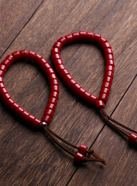 本命年日本古董琉璃白芯大红转运