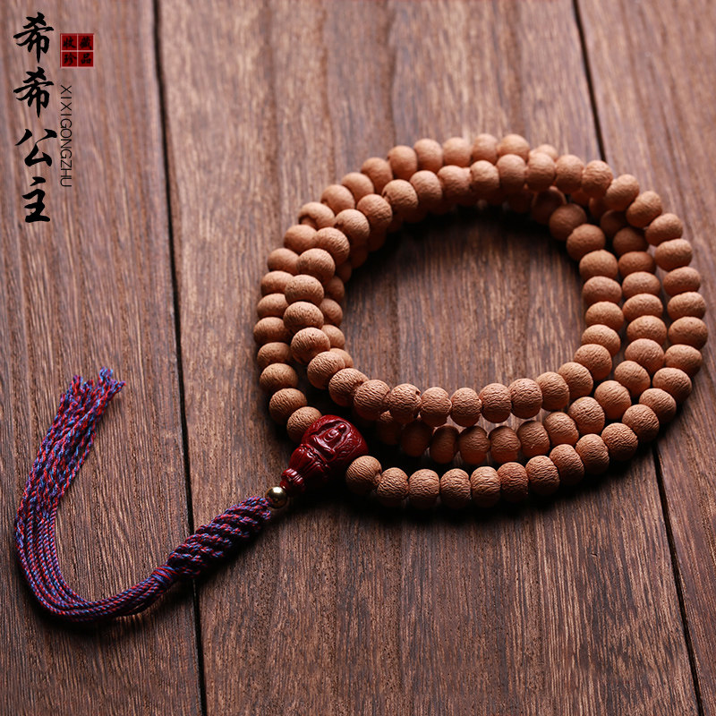 天然莲花菩提子手串佛珠手链108颗男女文玩念珠把玩菩提籽原籽