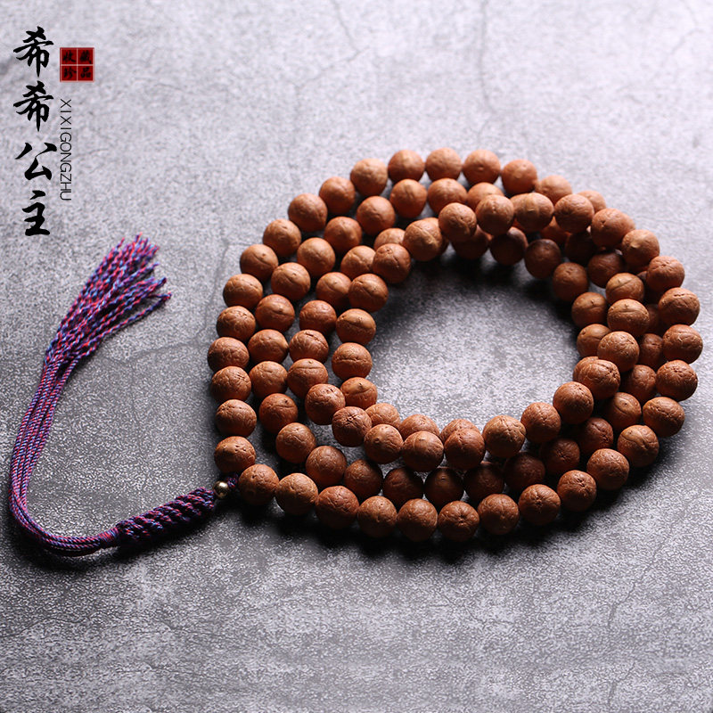 天然尼泊尔小凤眼手串正眼菩提子