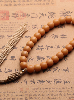 天然风化黄菩提根手串男女民族风