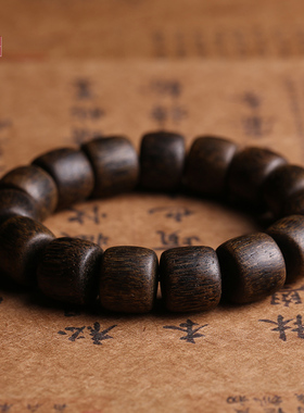 天然越南芽庄沉香手串沉水级保真