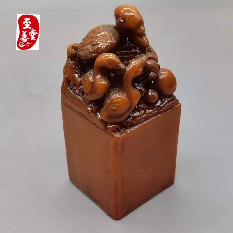 仿玉石原石寿山石雕老旧田黄色安居乐业印章小摆件