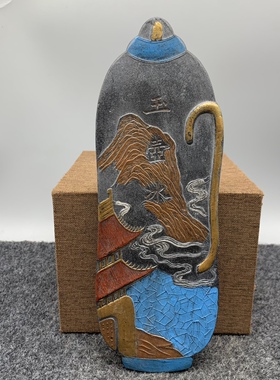 古董古玩杂项收藏仿古黑墨块墨锭 描金彩绘献寿图家居摆件新品