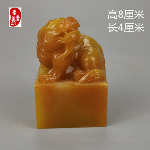 仿玉石寿山石雕田黄石扭头貔貅印章玉玺姓名书法闲章篆刻