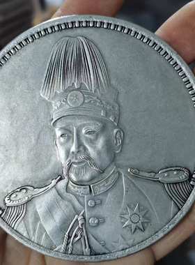 钱币收藏仿古银元袁大头白铜镀银高帽飞龙银币直径88MM