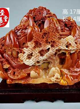 仿玉石寿山石芙蓉山人财两旺客厅办公室玄关摆件家居装饰山水摆件