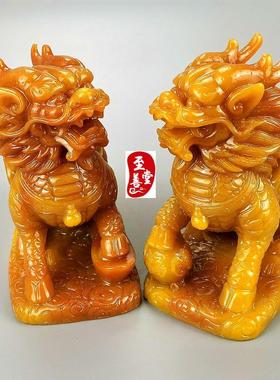 仿玉石寿山石田黄石麒麟摆件客厅办公室玄关摆件家居装饰山水摆件