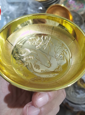 古玩收藏铜鎏金鲤鱼牡丹碗新款连年有余小金碗铜器直径8CM