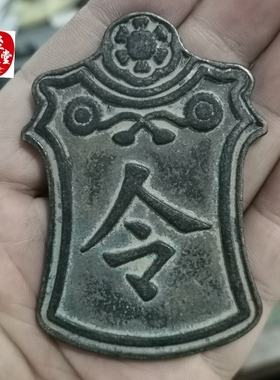 纯铜镇宅中式客厅做工好