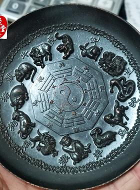 铜招财复古怀旧客厅办公室