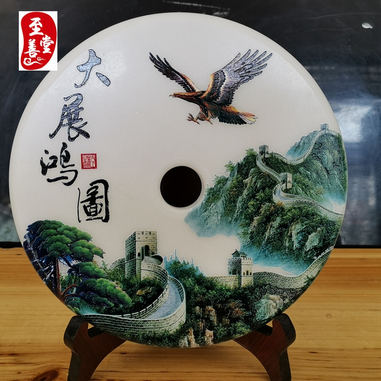 原石和氏璧大展宏图阿富汗白玉