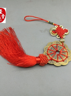 纯铜十帝梅花形中国结车挂