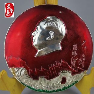 超大14CM铝质长城像章客厅办公室桌面摆件不送支架