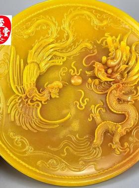 仿玉石寿山石田黄石浮雕龙凤盘子居客厅办公室玄关摆件家居装饰