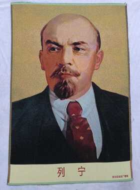 列画像红色怀旧收藏宣传画刺绣织锦画客厅装饰画90*60cm