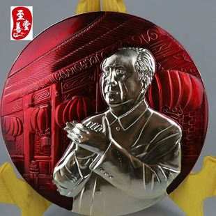 16CM灯笼款超大像章铝制毛拍手桌面摆件家居装饰品不送支架