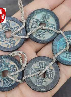 古玩收藏仿古加大加厚五帝钱直径32MM厚度4MM五帝挂件